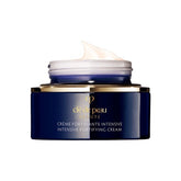 Clé de Peau Beauté Intensive Fortifying Cream 50ml